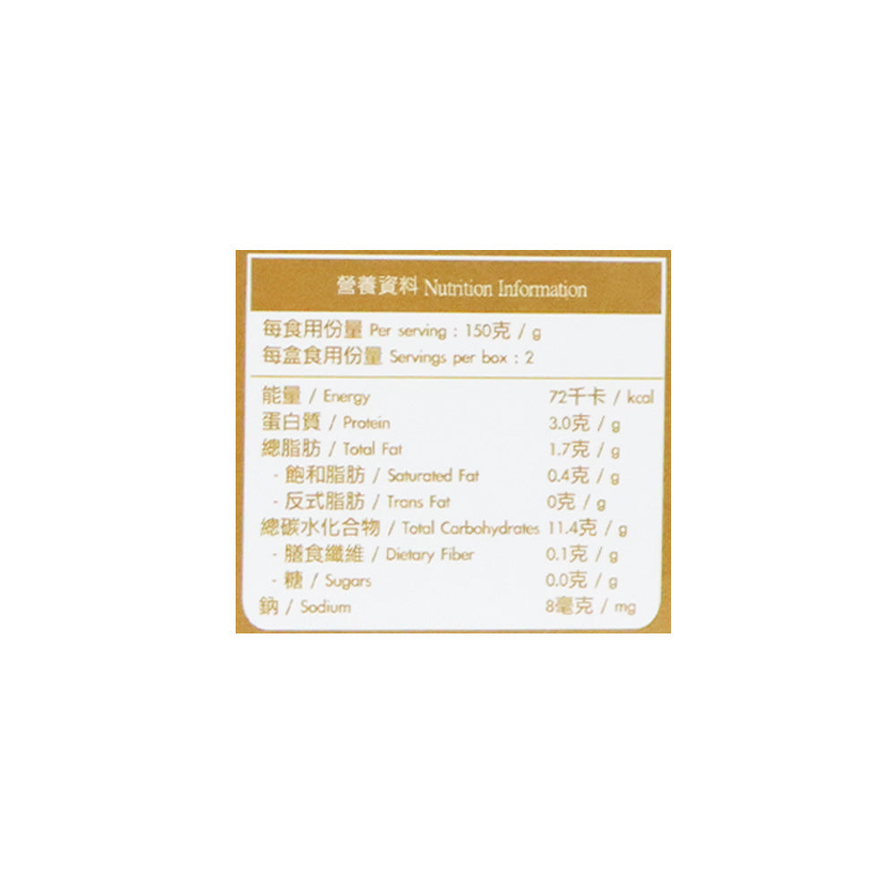 Baby Basic Instant Baby Congee (Tofu & Pork) 150g x 2