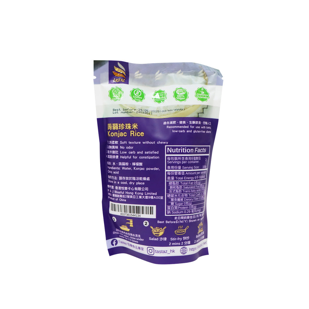 Tastaz Ready-to-eat Konjac Rice 270g