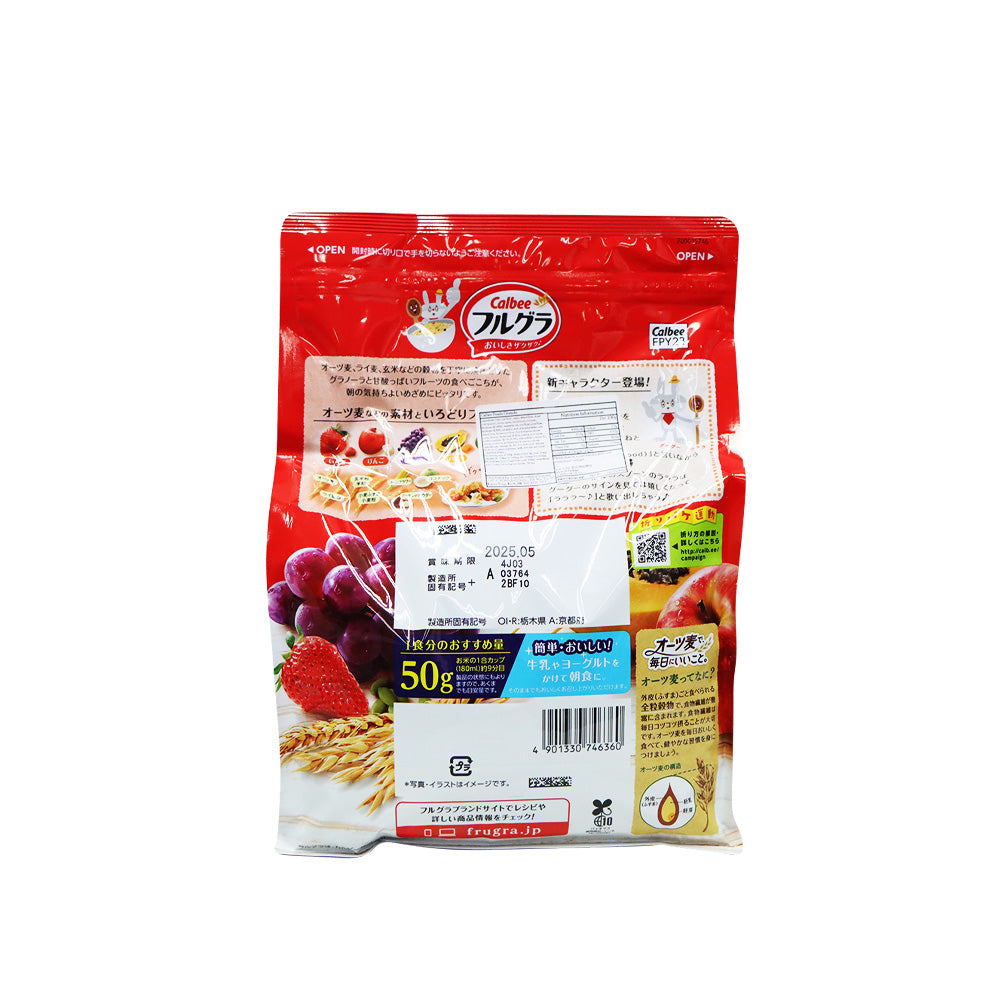 Calbee Fruits Granola 750g