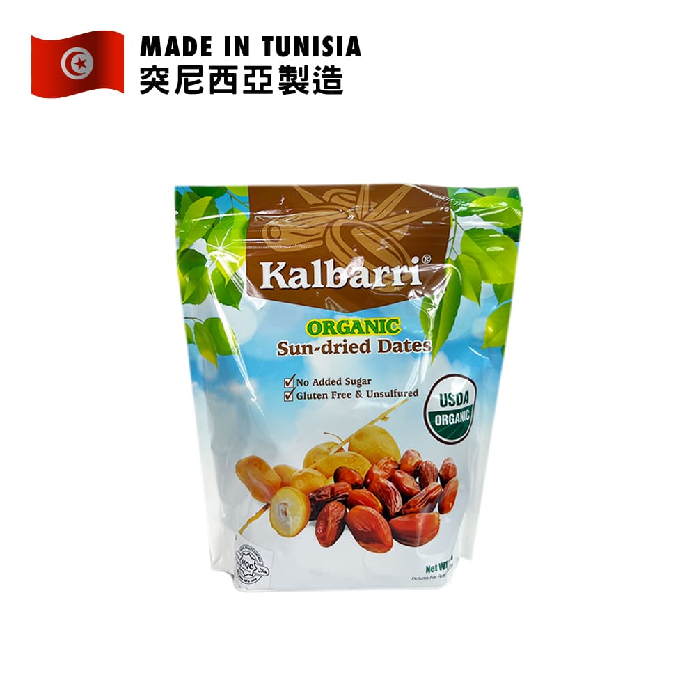 Kalbarri Organic Sun-dried Dates 567g