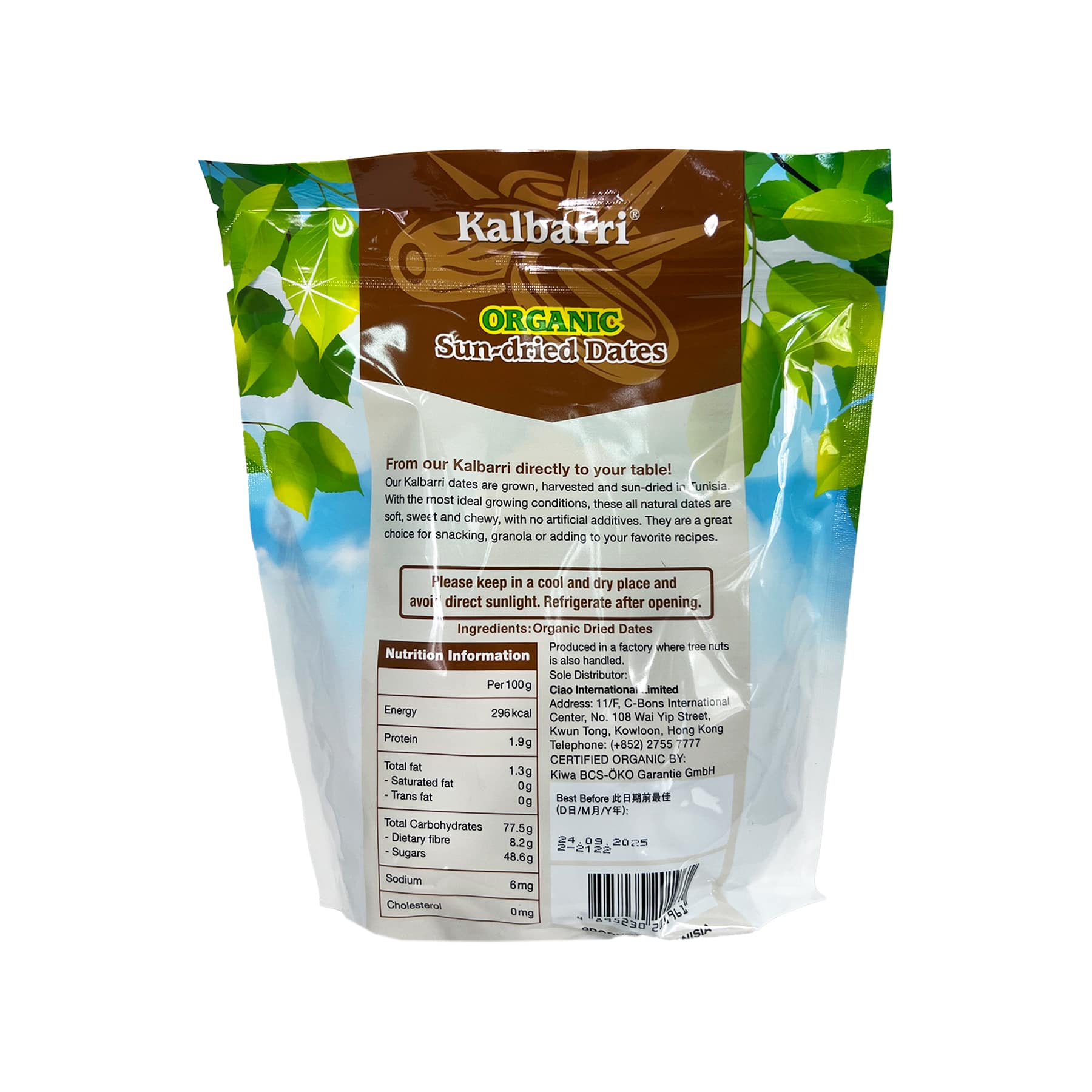 Kalbarri Organic Sun-dried Dates 567g