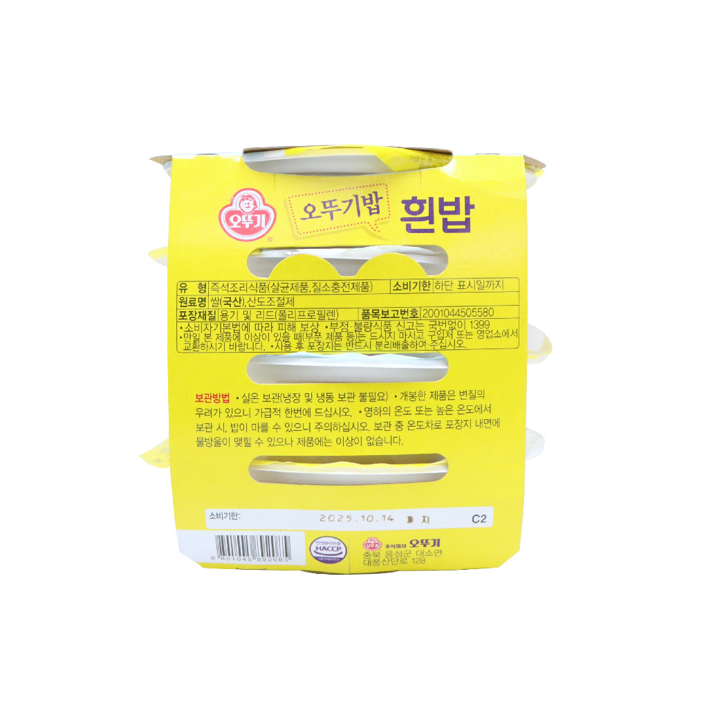 Ottogi 不倒翁 即食白飯 210克 x 4