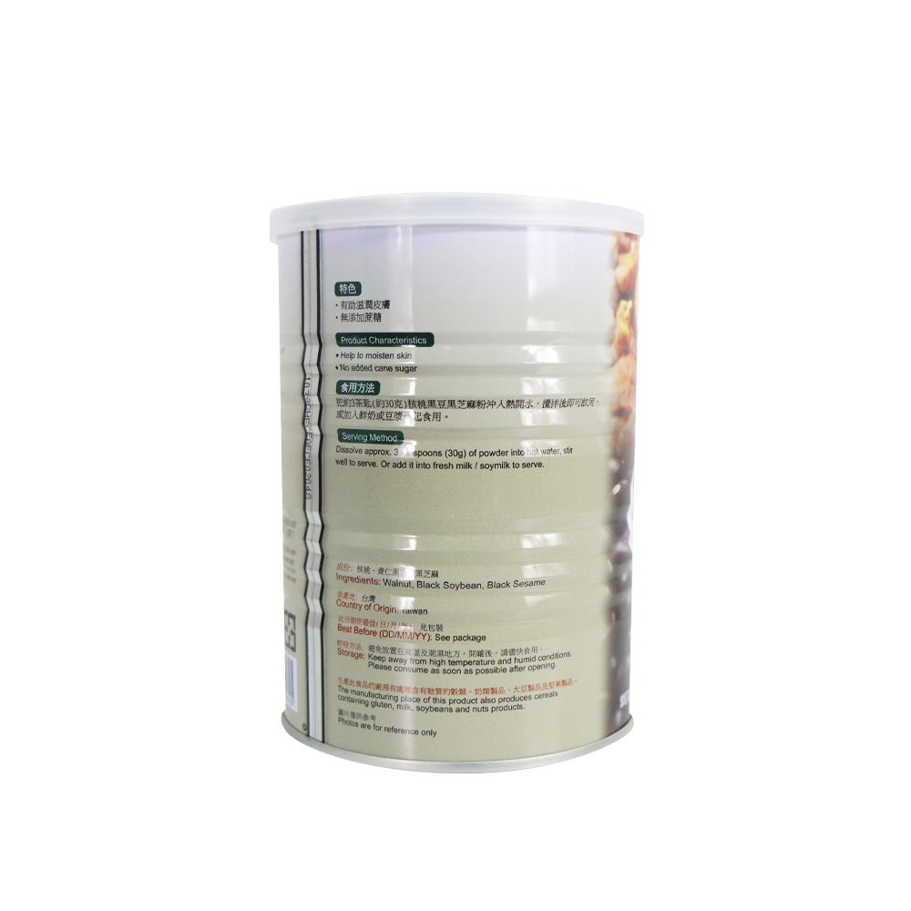 Green Dot Dot Walnut & Black Soybean Black Sesame Powder 400g