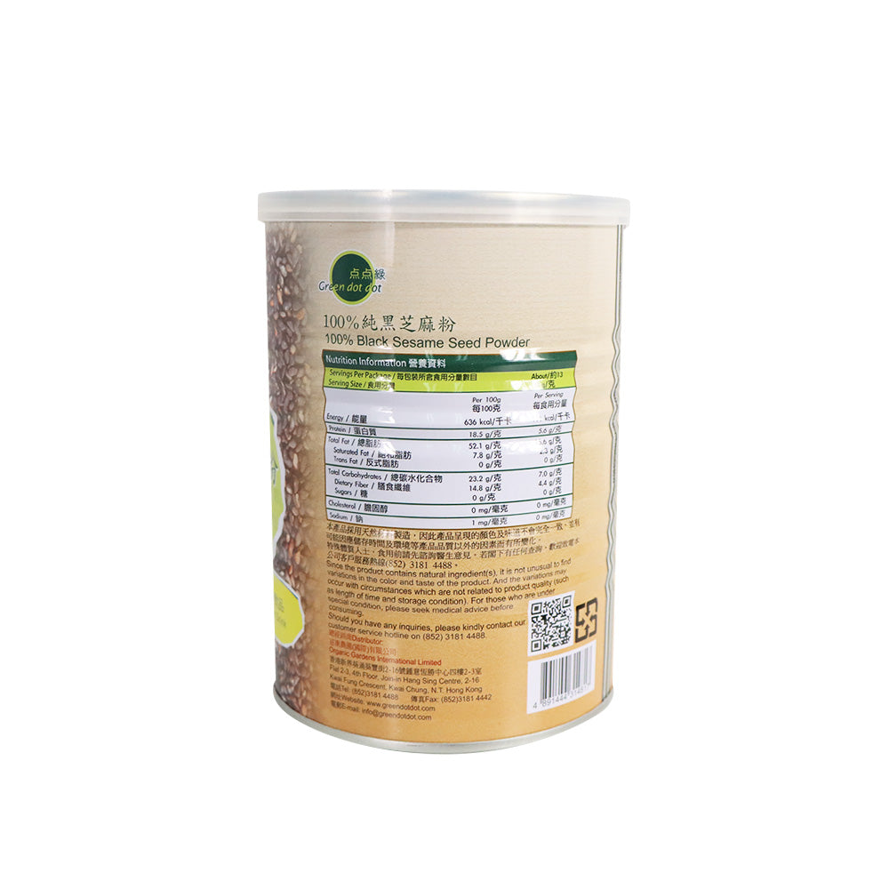 點點綠100%純黑芝麻粉 400克