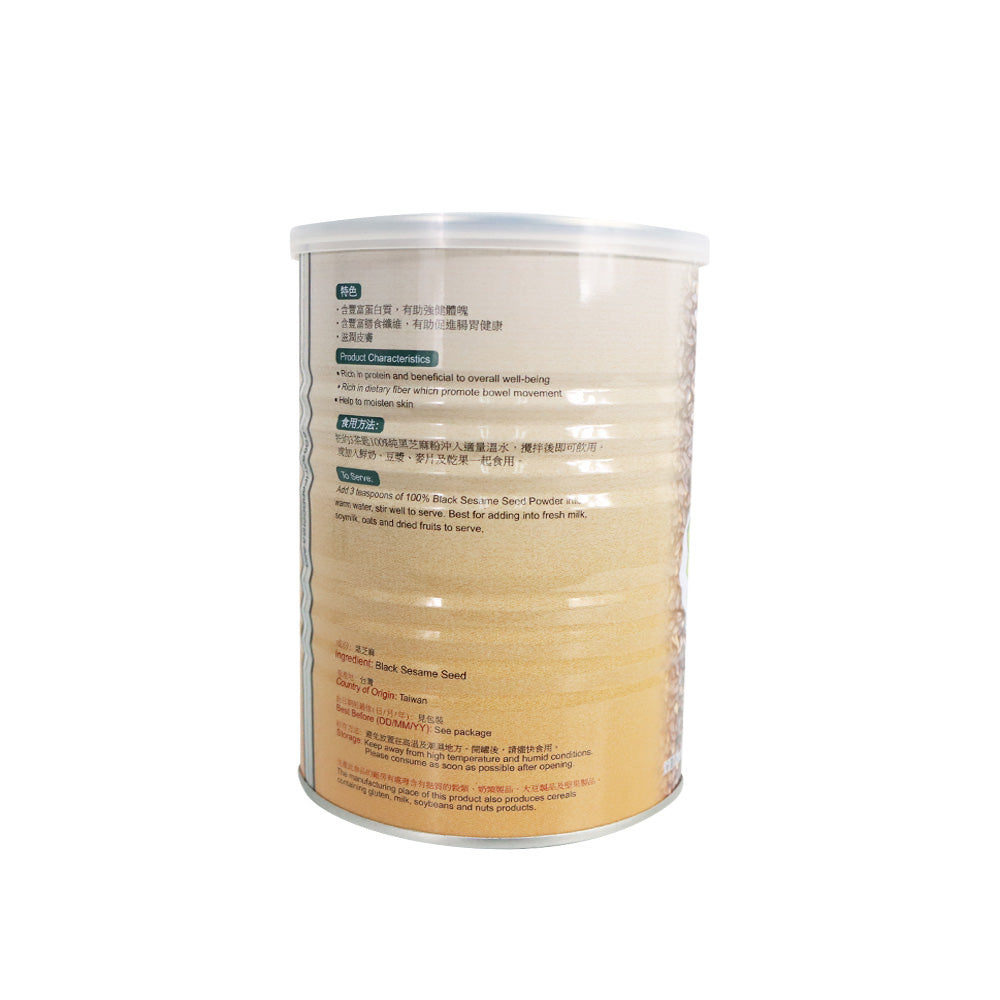 點點綠100%純黑芝麻粉 400克