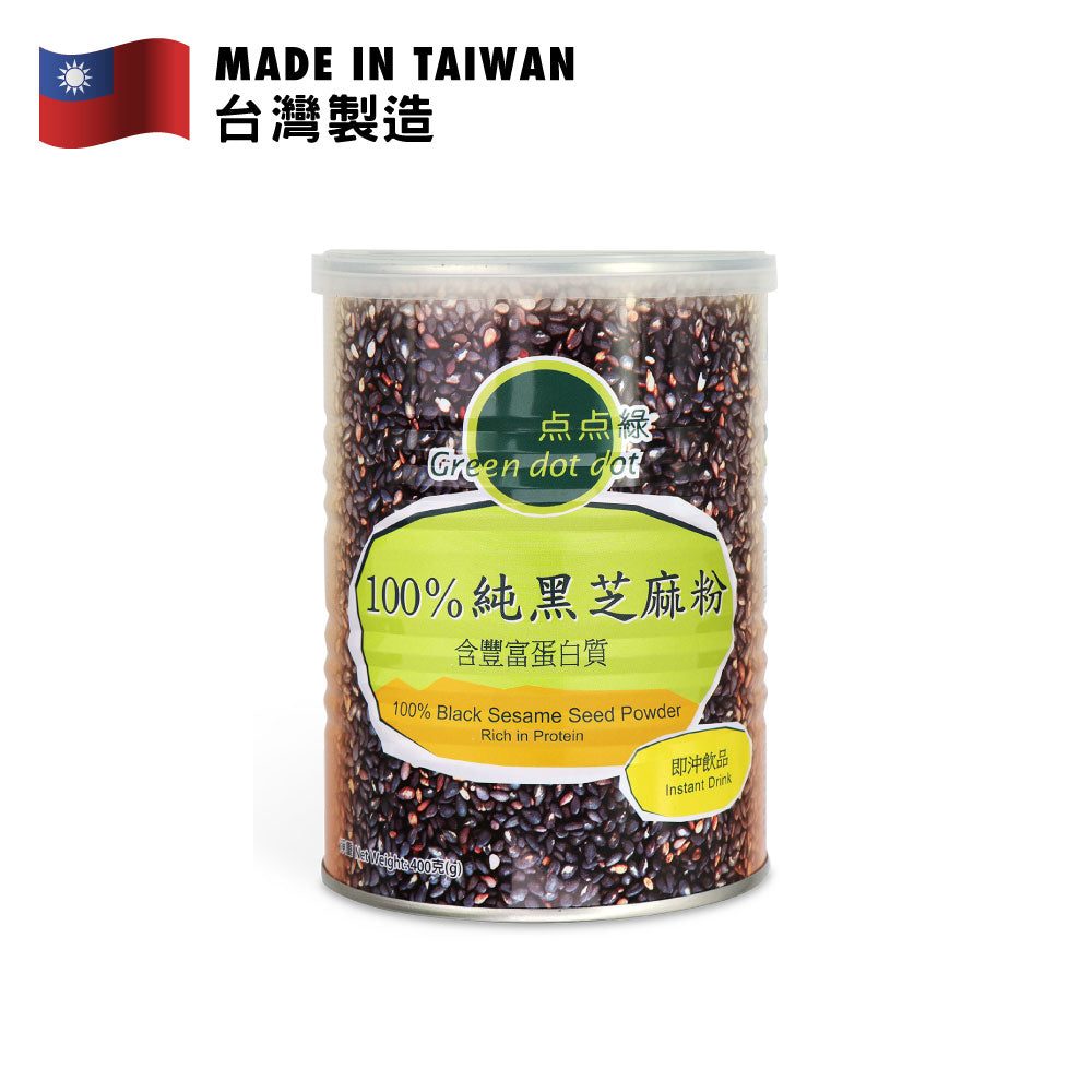 點點綠100%純黑芝麻粉 400克