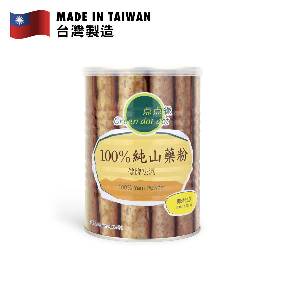 Green Dot Dot 100% Yam Powder 400g