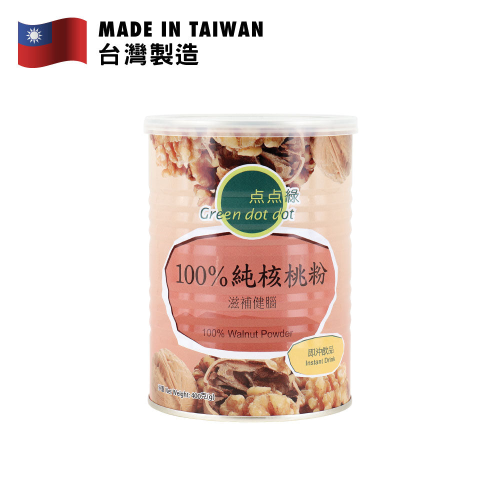 Green Dot Dot 100% Walnut Powder 400g