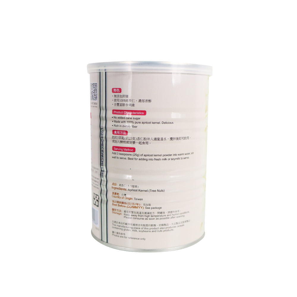 Green Dot Dot 100% Apricot Kernel Powder 400g