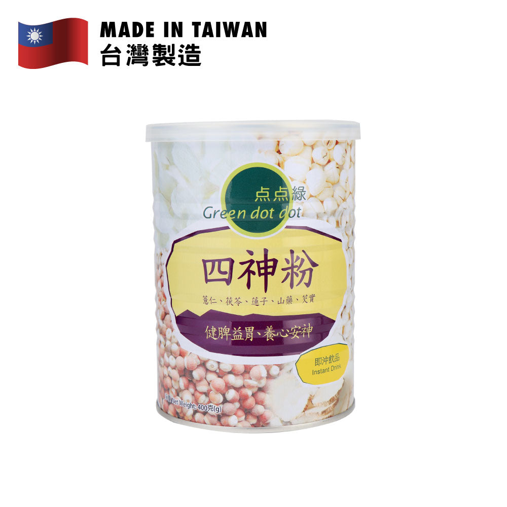 Green Dot Dot Four Treasures Powder 400g