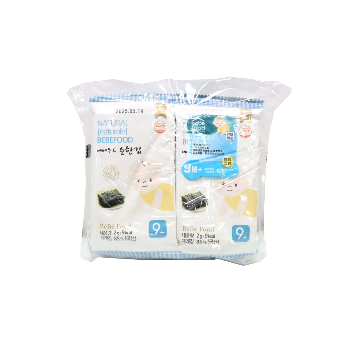 [DP] Bebefood Mild Seasoned Laver 20g