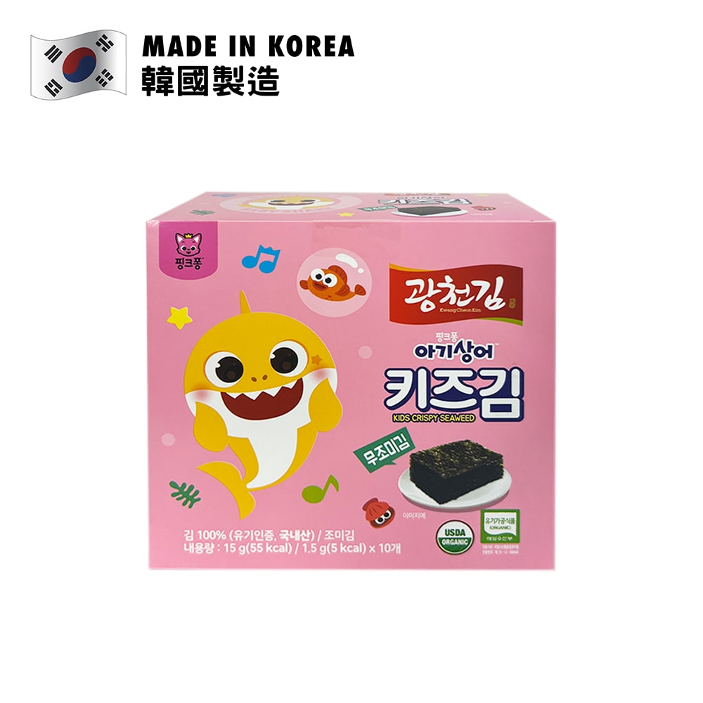 Kwang Cheon Kim Baby Shark Organic Kids Crispy Seaweed (Box) 10PCS