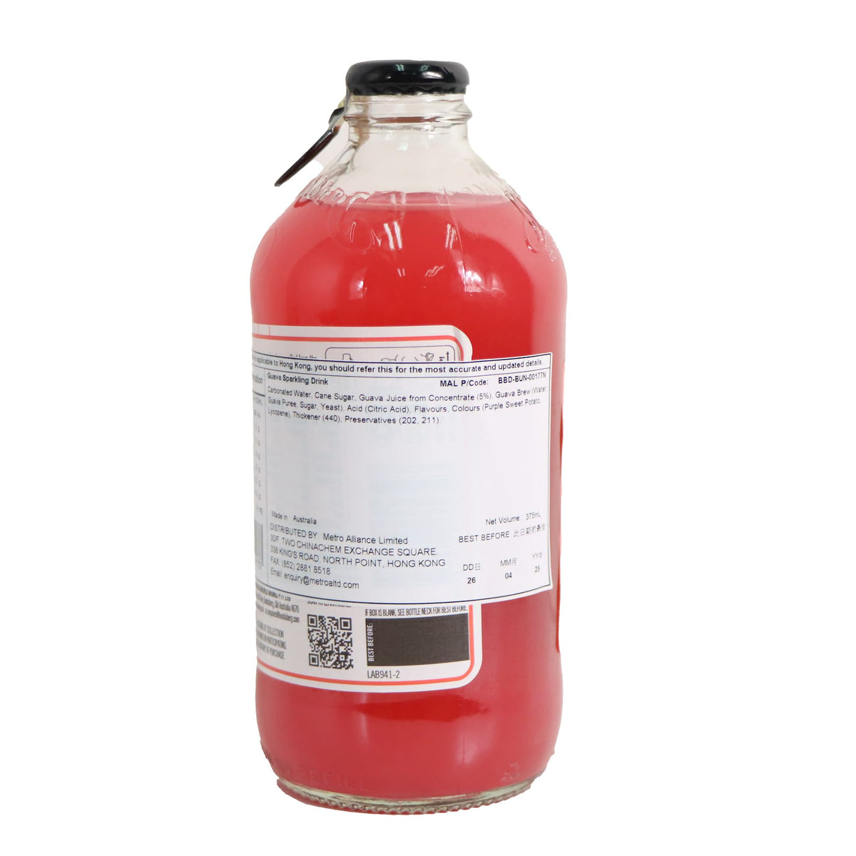 Bundaberg 賓得寶 番石榴梳打 375毫升