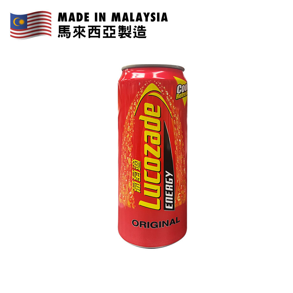 Lucozade Energy Drink Original Flavour 325ml