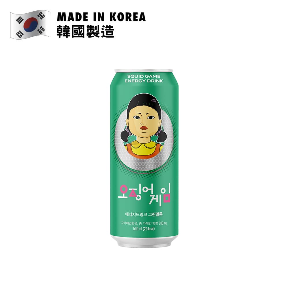 NETFLIX x 魷魚遊戲能量飲品 蜜瓜味 500毫升