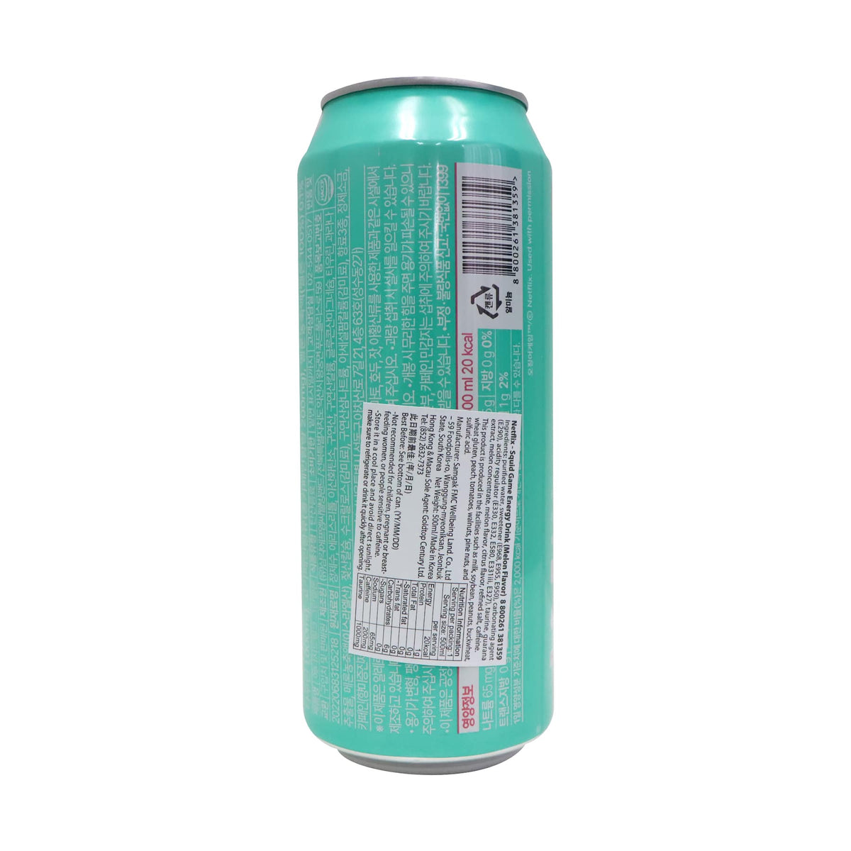 NETFLIX x 魷魚遊戲能量飲品 蜜瓜味 500毫升