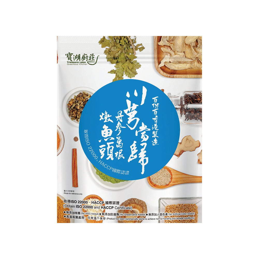 寶湖廚莊 川芎當歸丹參葛根燉魚頭湯 500g