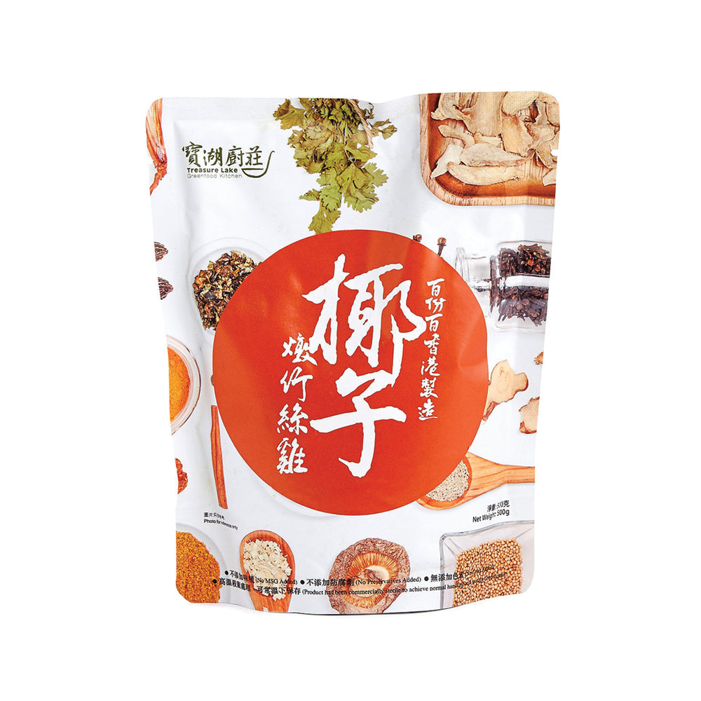 寶湖廚莊 椰子燉竹絲雞湯 500g