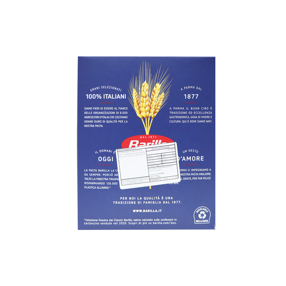 Barilla N.73 Penne Rigate 500g