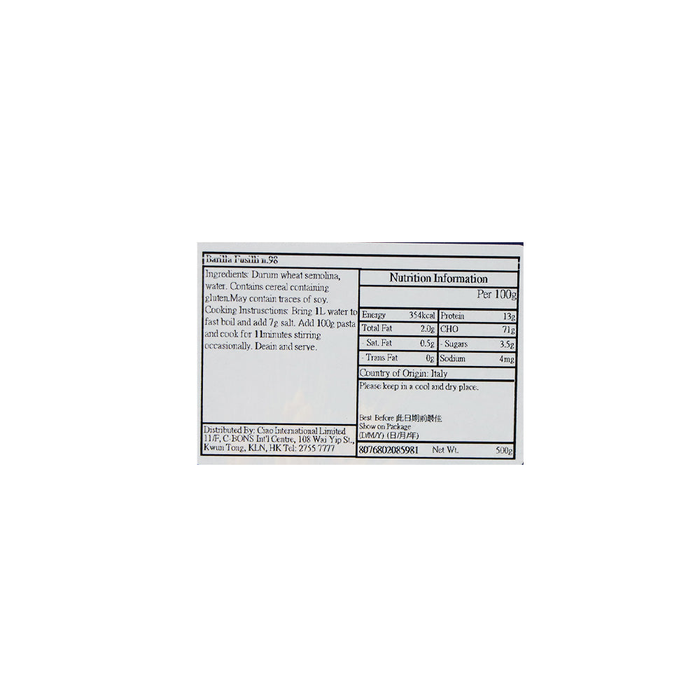 Barilla N.98 Fusilli 500g