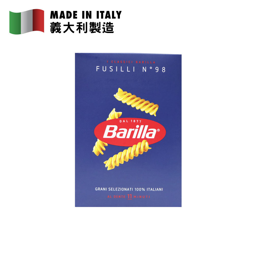 Barilla N.98 Fusilli 500g