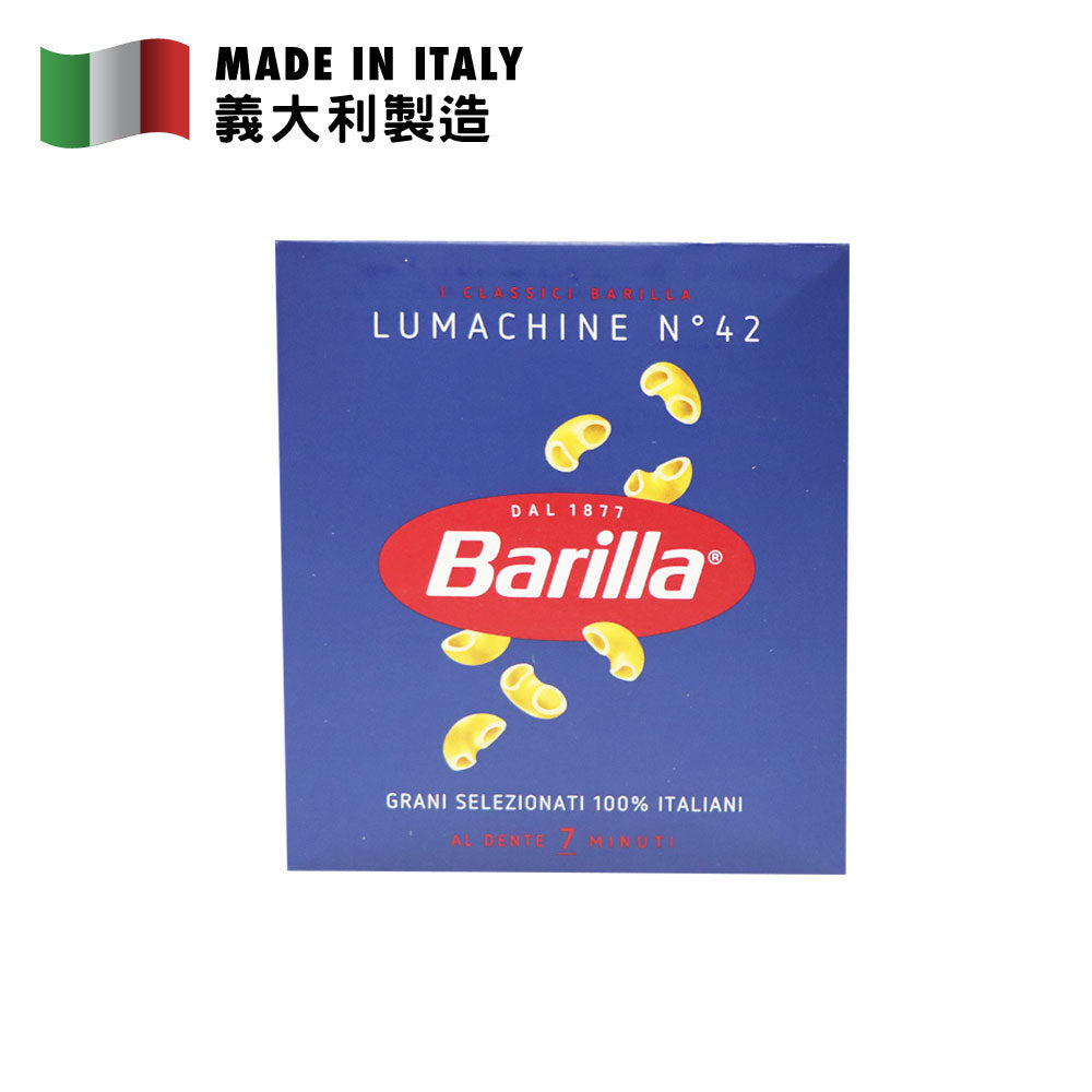 Barilla N.42 Lumachine 500g