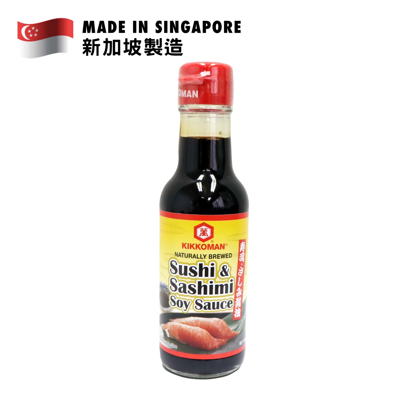 Kikkoman Sushi & Sashimi Soy Sauce 150ml