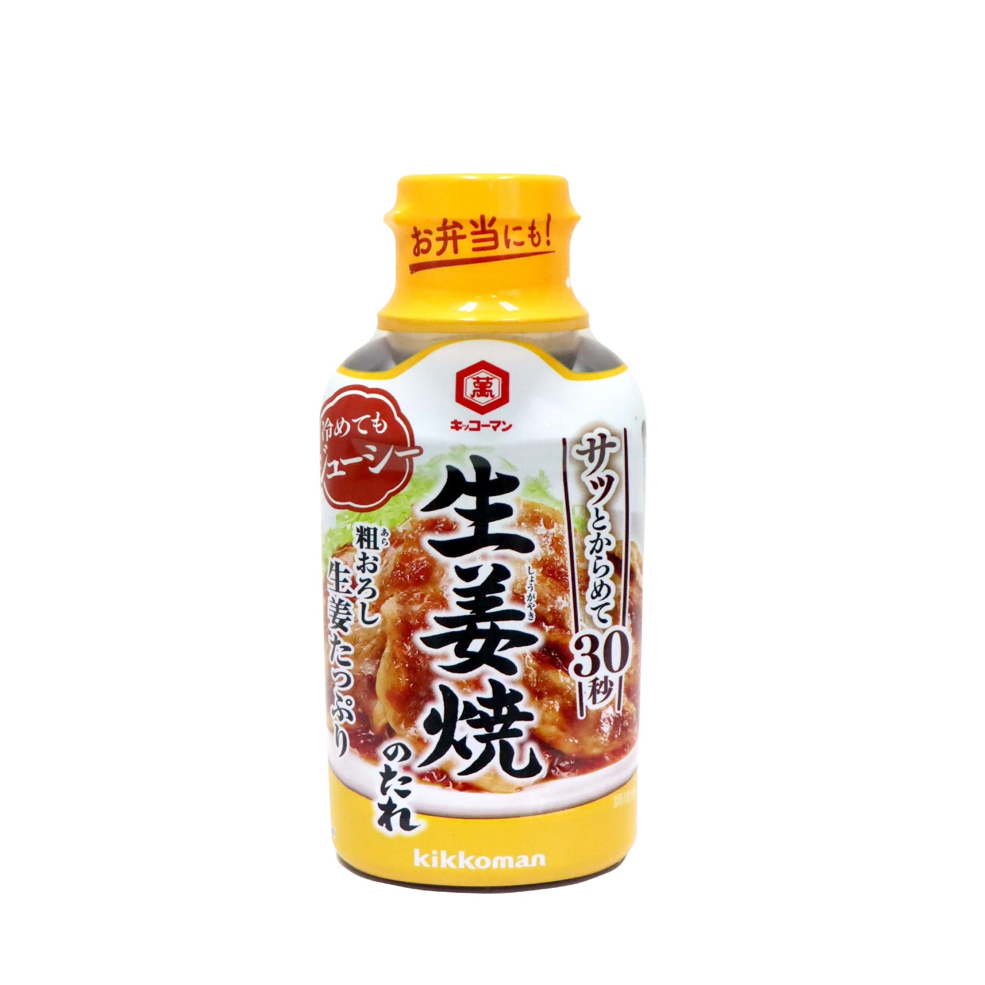 Kikkoman Shogayaki Sauce 210g