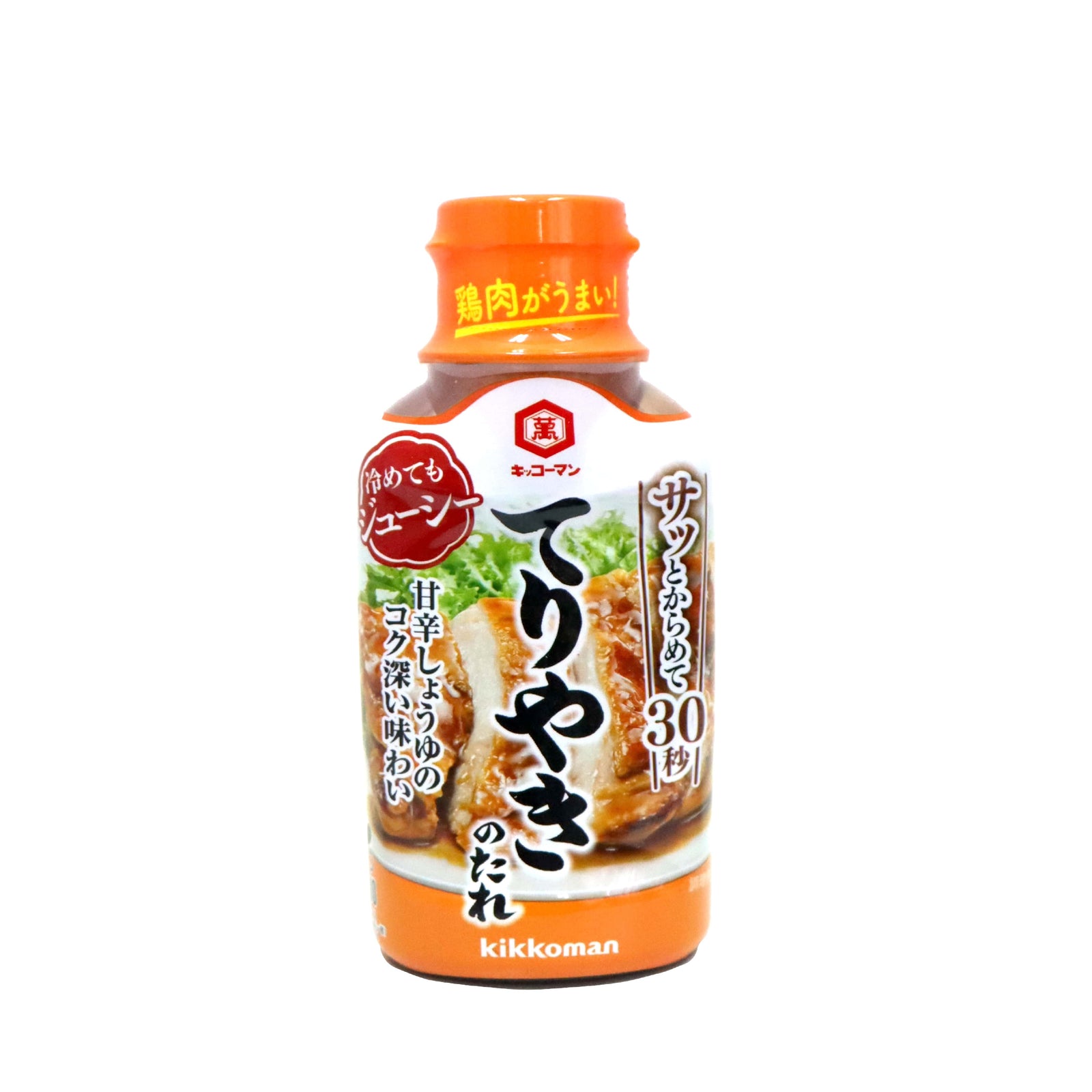Kikkoman Japanese Teriyaki Sauce 210g