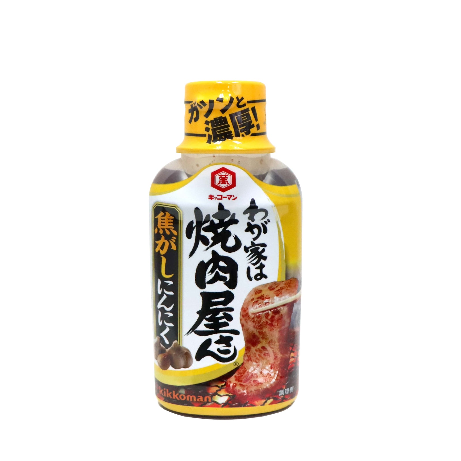 Kikkoman Yakiniku Sauce (Garlic) 210g