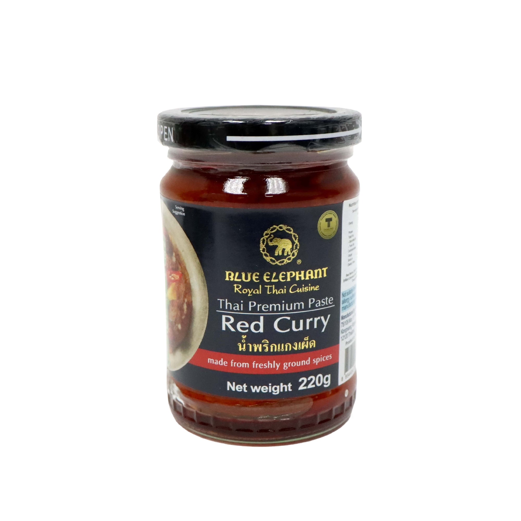 Blue Elephant Red Curry Paste 220g