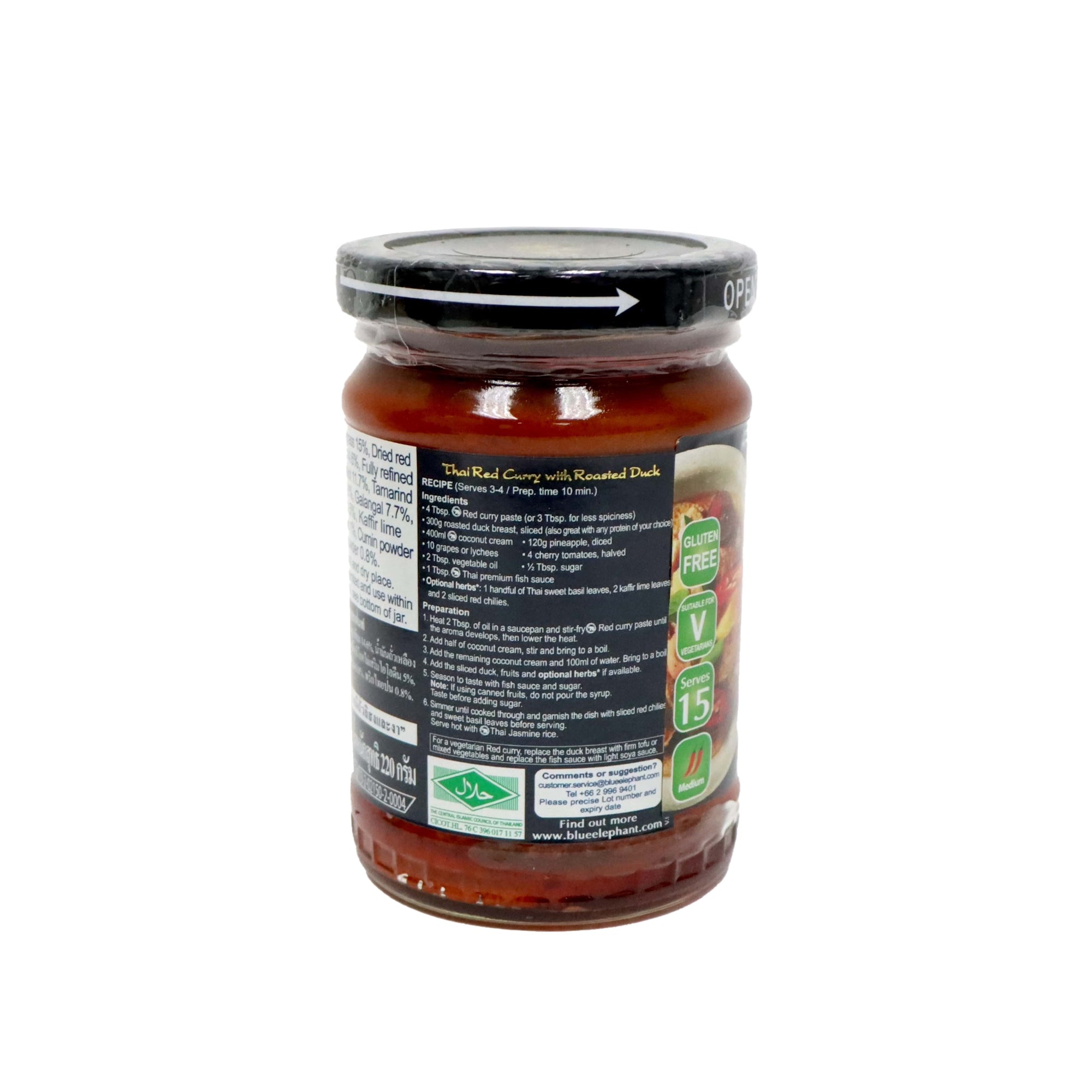 Blue Elephant Red Curry Paste 220g