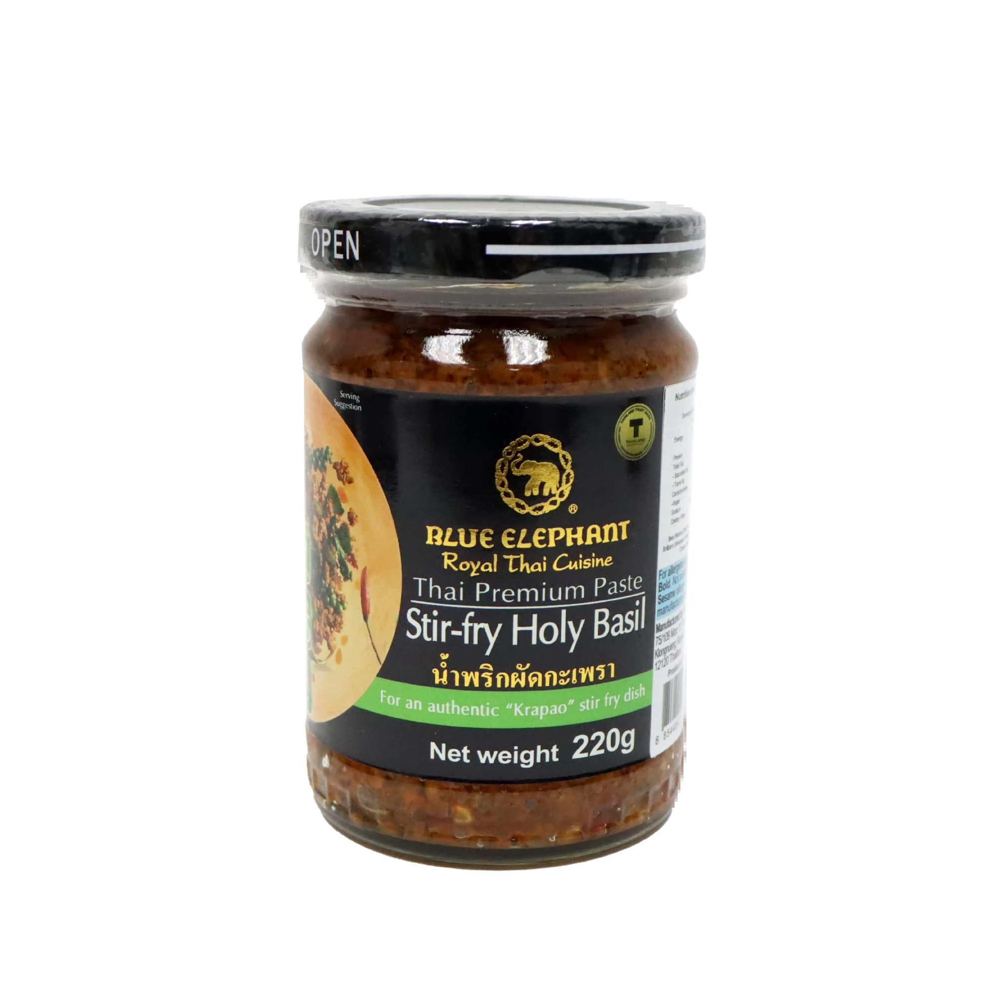 Blue Elephant Stir-Fry Holy Basil Paste 220g
