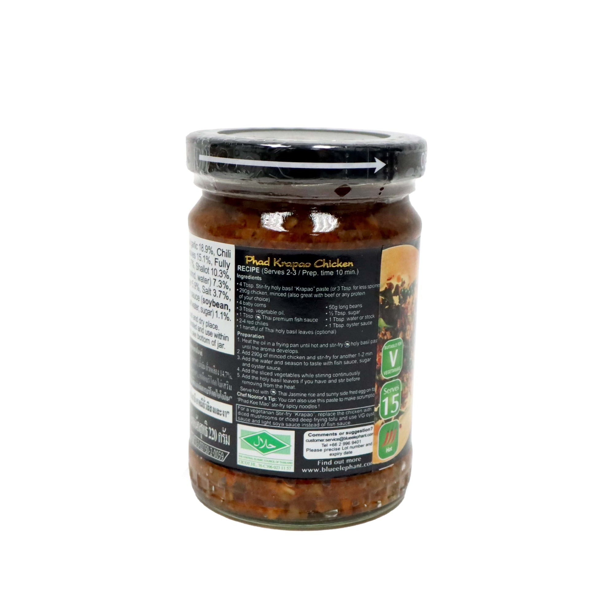 Blue Elephant Stir-Fry Holy Basil Paste 220g