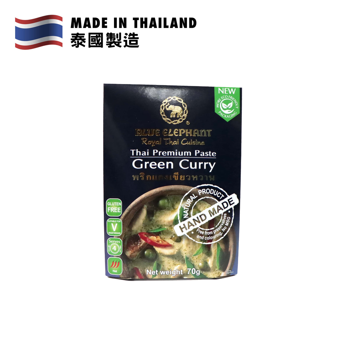 Blue Elephant Green Curry Paste 70g
