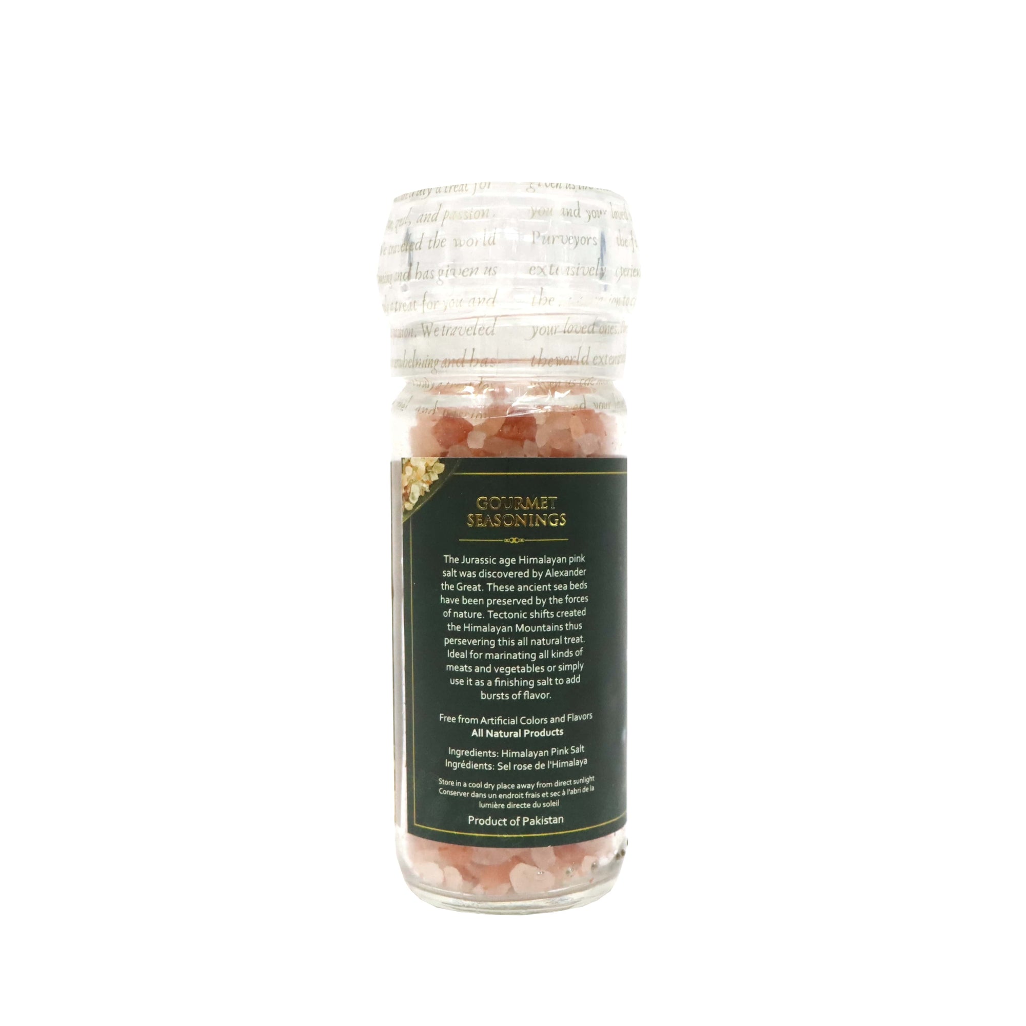 MAISON GOURMET 即磨喜馬拉雅山粉紅岩鹽 120克