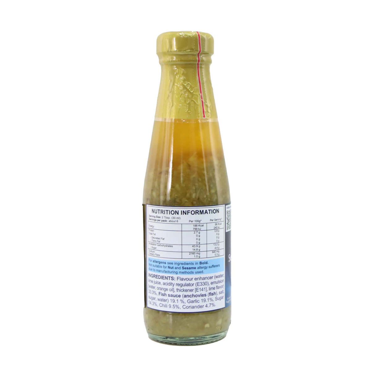 Blue Elephant 藍象 泰式青椒生蝦醬190毫升