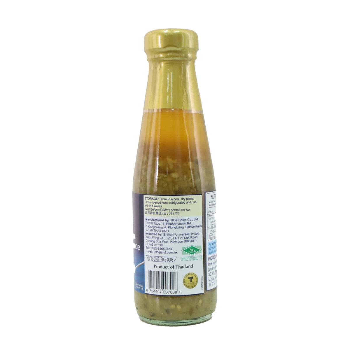 Blue Elephant 藍象 泰式青椒生蝦醬190毫升