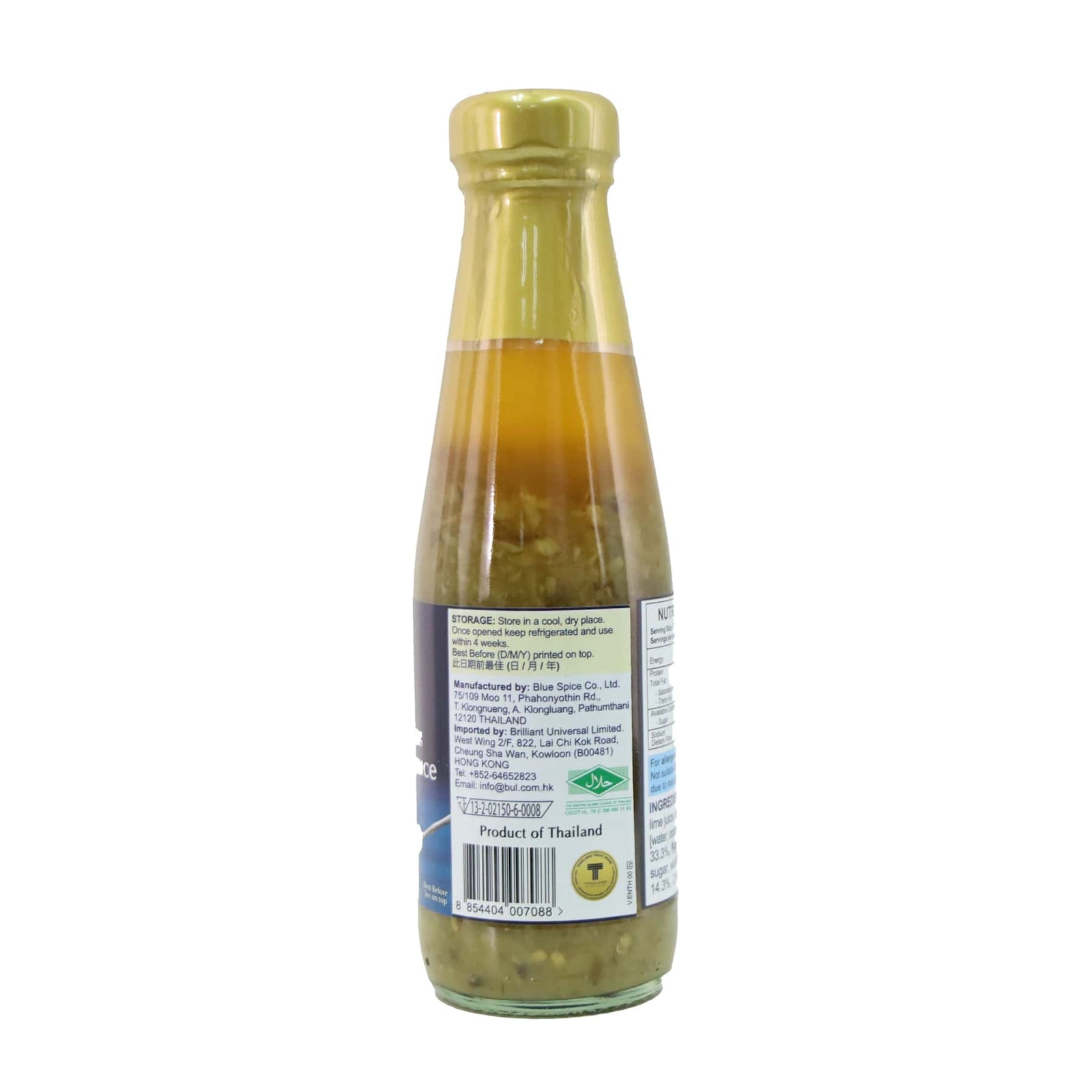 Blue Elephant 藍象 泰式青椒生蝦醬190毫升