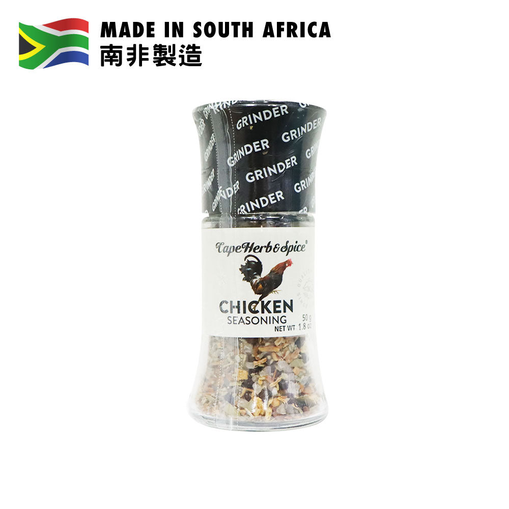 Cape Herb & Spice Chicken Seasoning in Grinder 50g