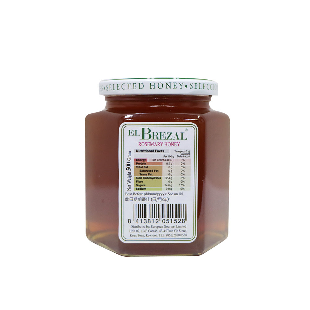 EL Brezal 愛比素 迷迭香蜜糖 500克