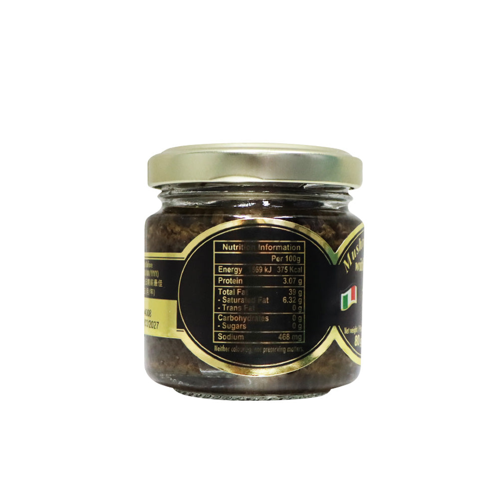 Marini Azzolini 馬素尼 蘑菇松露醬 80克