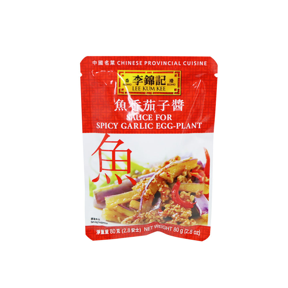 Lee Kum Kee Sauce for Spicy Garlic Eggplant 80g