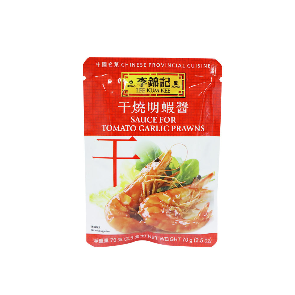Lee Kum Kee Sauce for Tomato Garlic Prawns 70g