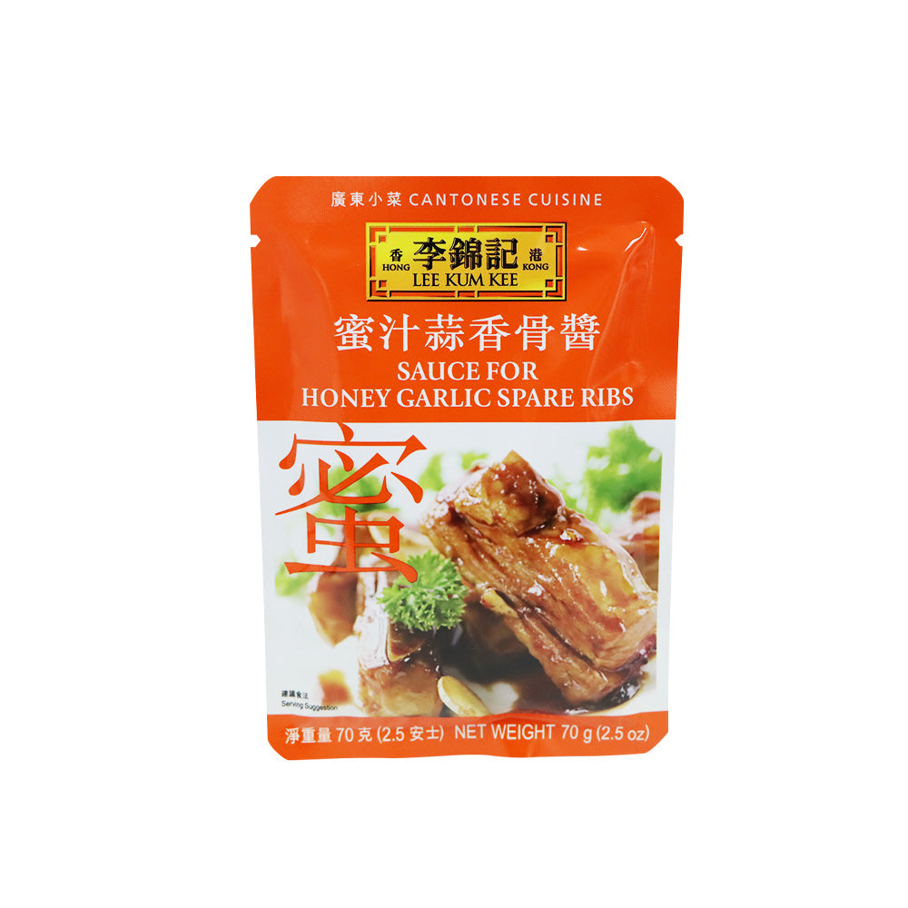 Lee Kum Kee Sauce for Honey Garlic Spare Ribs 70g