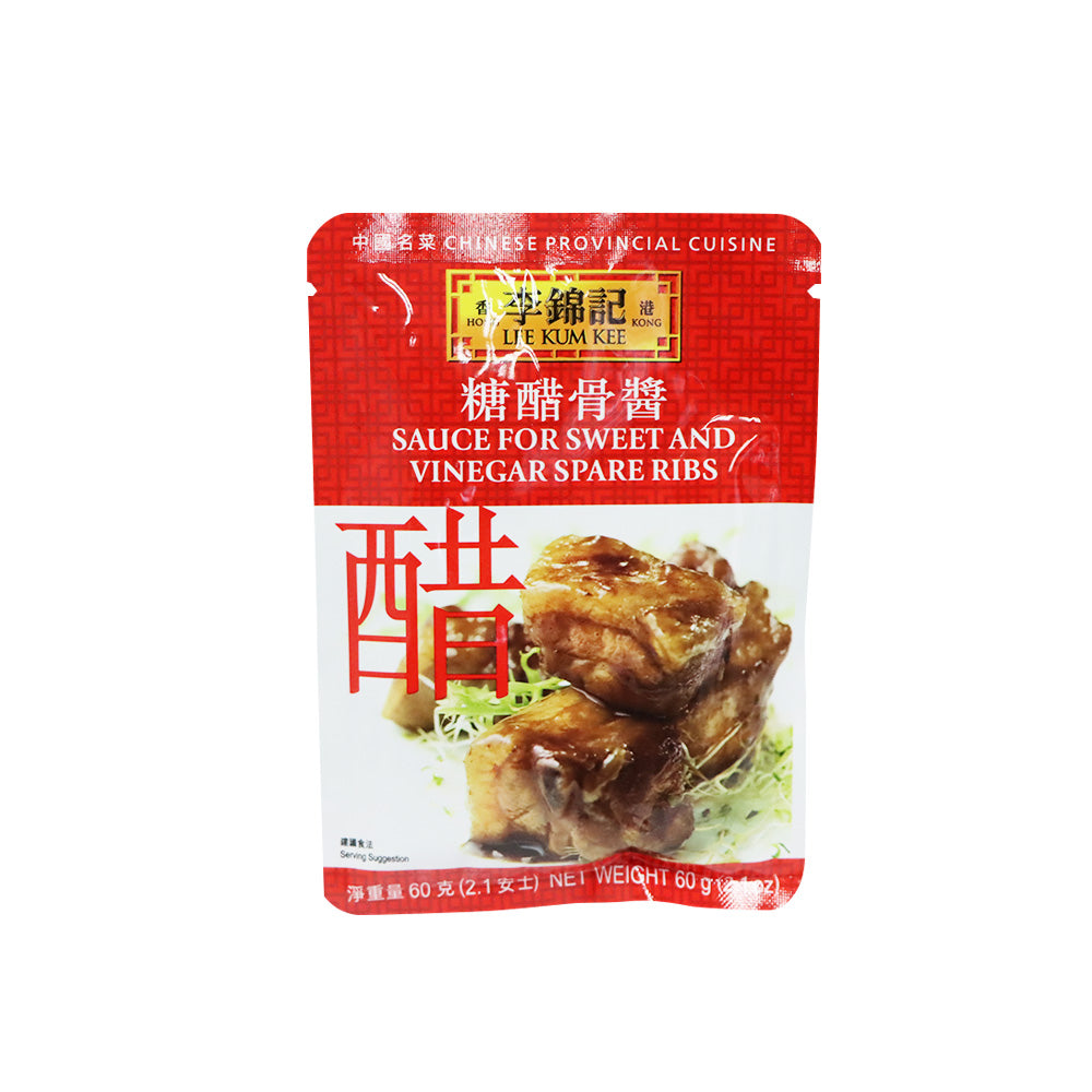 Lee Kum Kee Sauce for Sweet and Vinegar Spare Ribs 60g