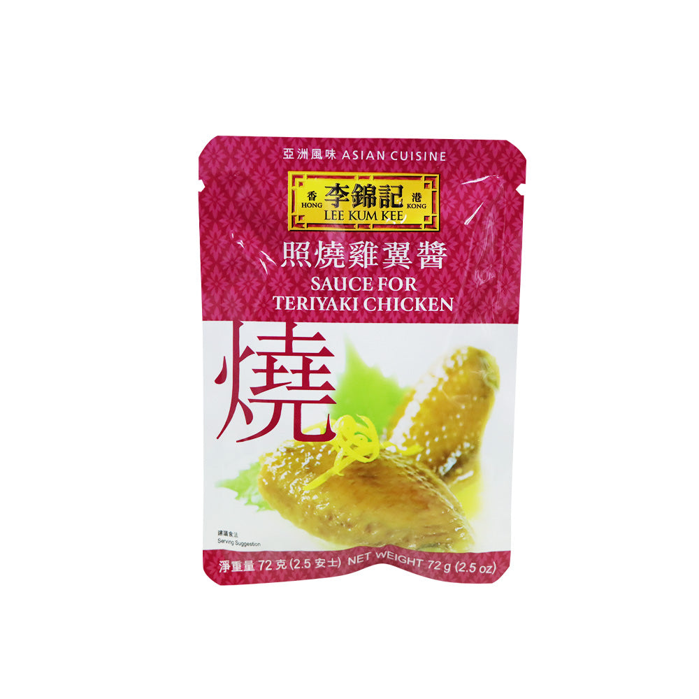 Lee Kum Kee Sauce for Teriyaki Chicken 72g