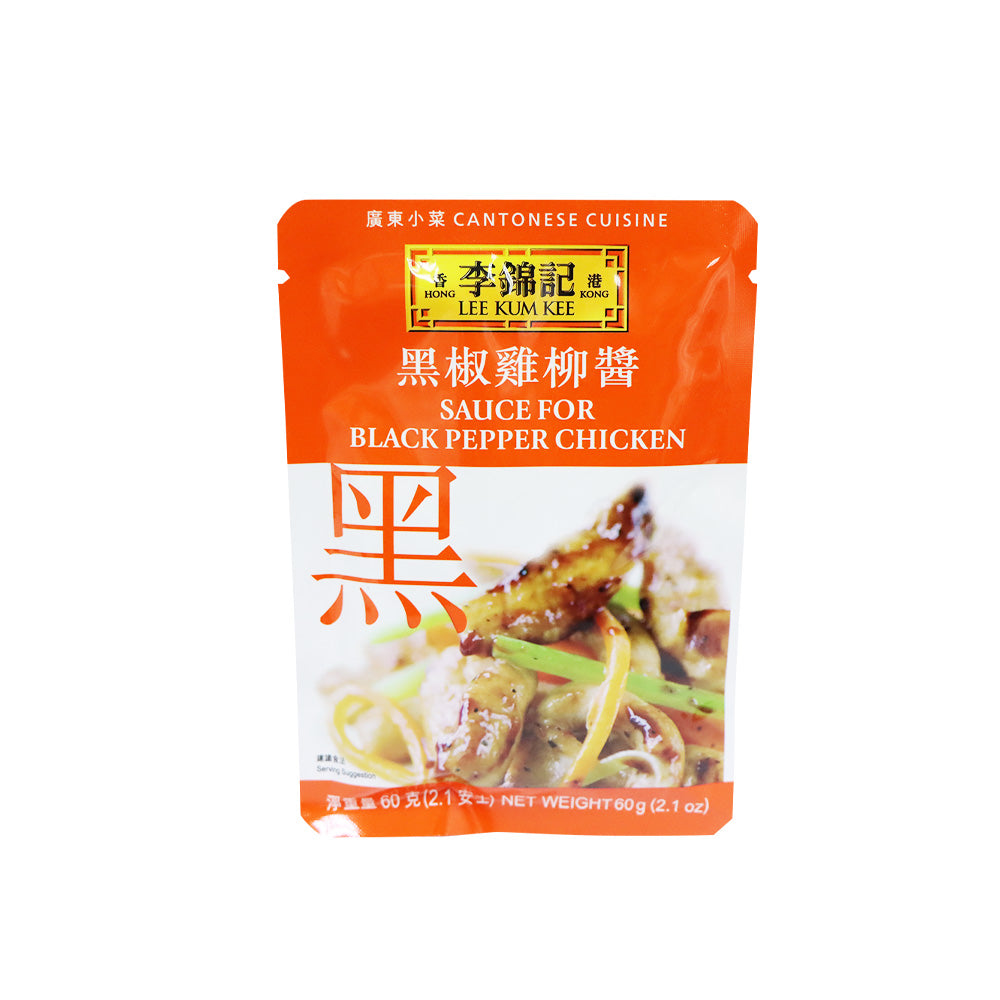 Lee Kum Kee Sauce for Black Pepper Chicken 60g