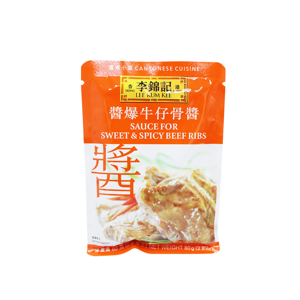 Lee Kum Kee Sauce for Sweet & Spicy Beef Ribs 80g