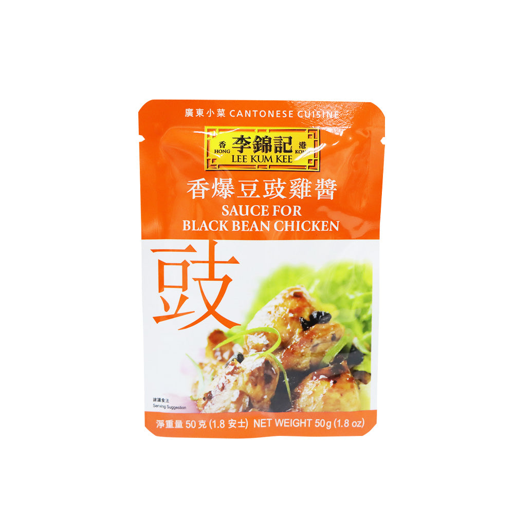 Lee Kum Kee Sauce for Black Bean Chicken 50g